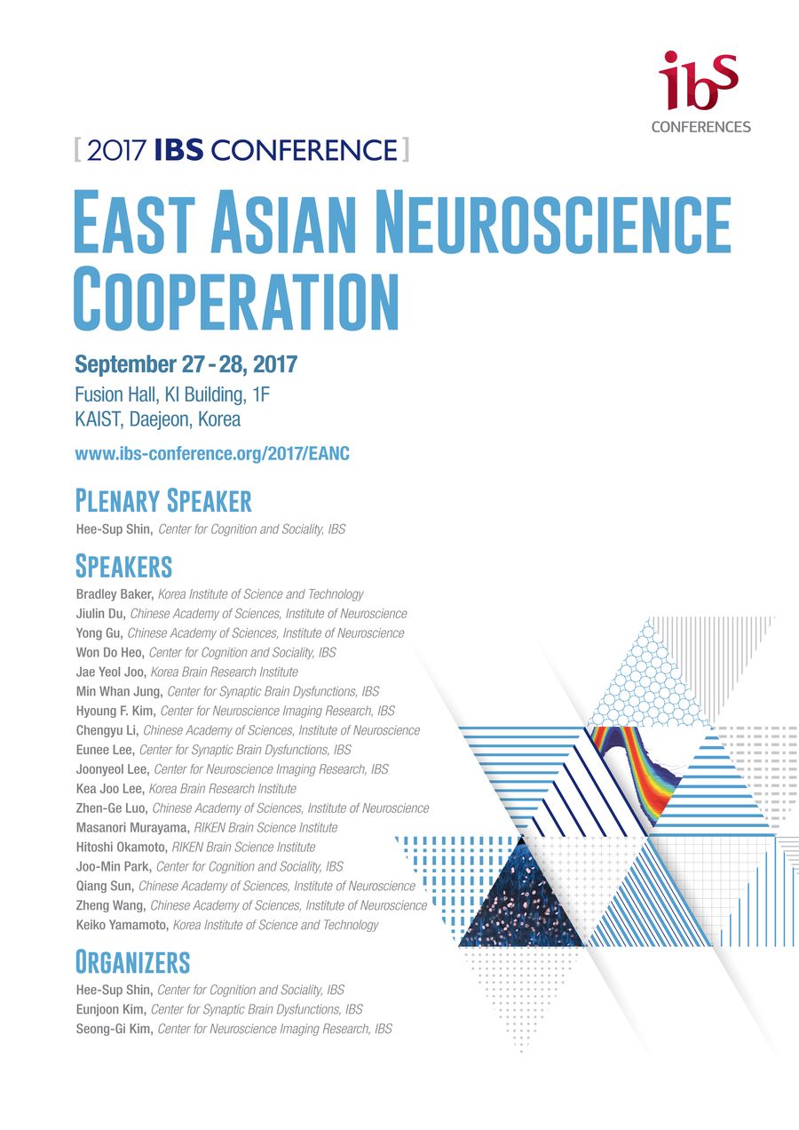 IBS Conference on East Asian Neuroscience Cooperation 사진